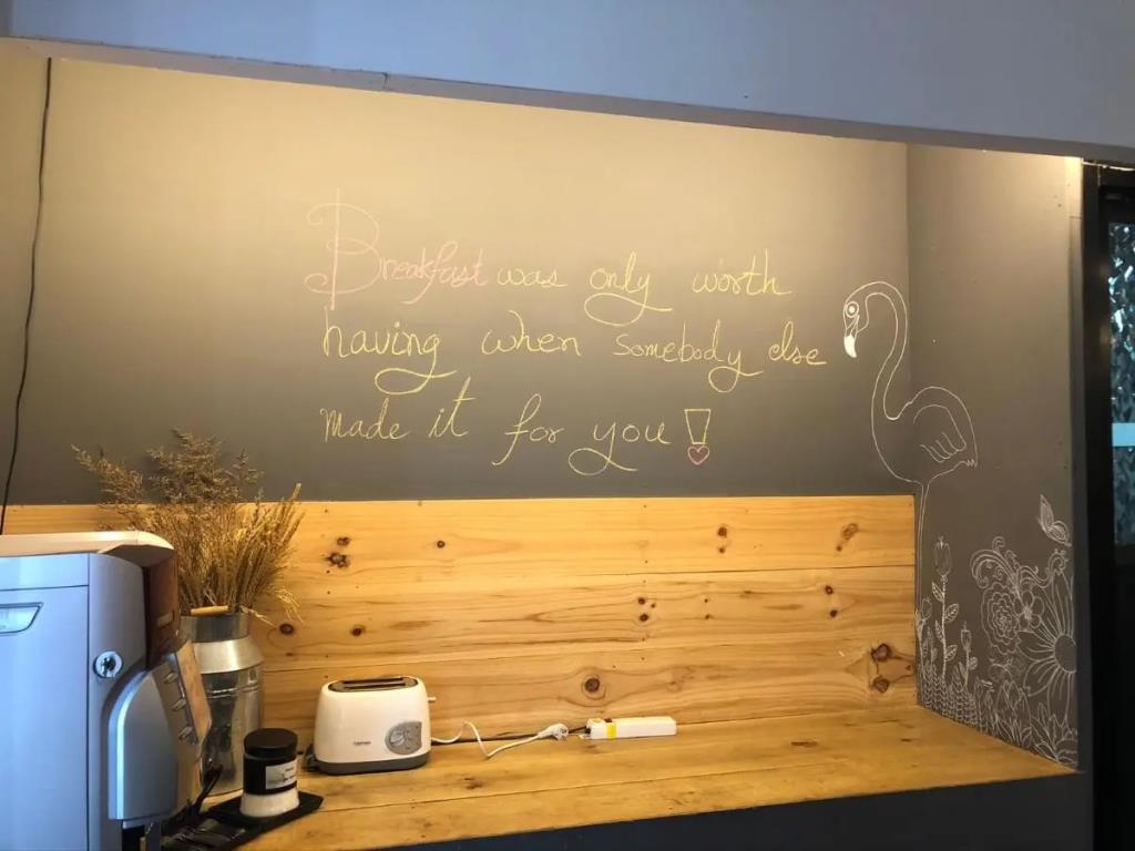 Shane Hotel Chiangmai 3*