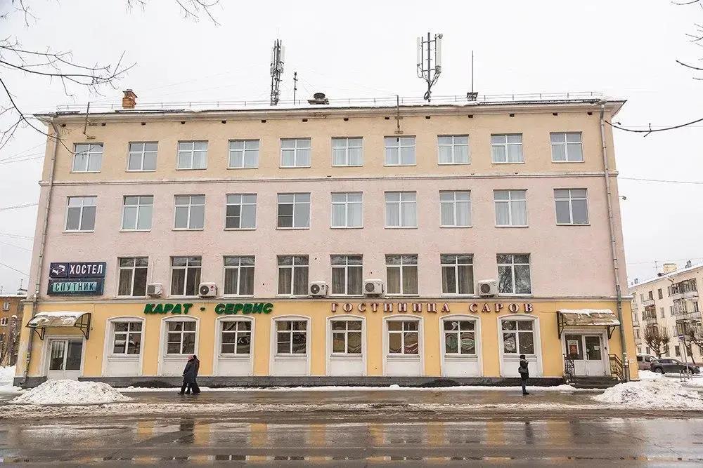 Sarov Hotel 3*