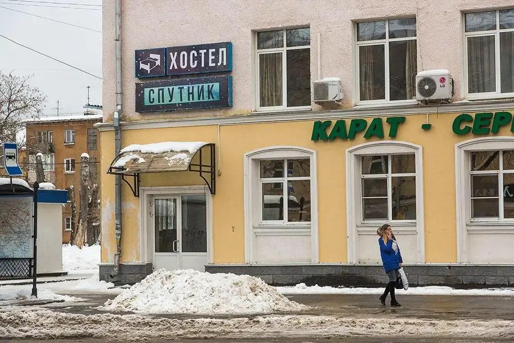 Sarov Hotel 3*