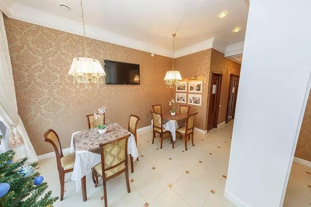 Sarov Hotel 3*