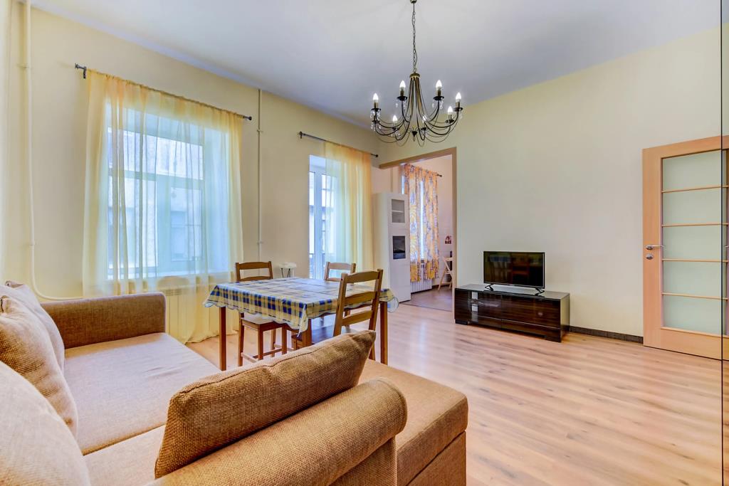 Welcome Home Radischeva 42 Apartments 0*
