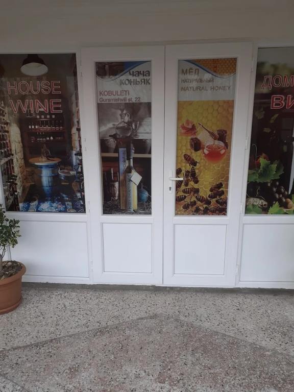 Mini Hotel on Guramishvili 22 3*