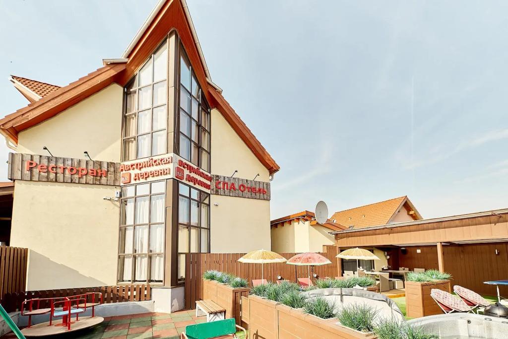 Heuriger  Hotel 3*
