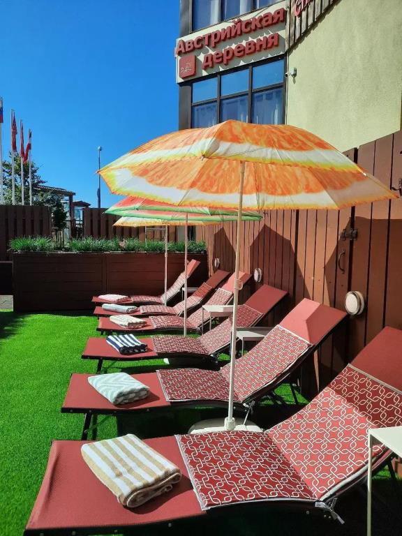 Heuriger  Hotel 3*