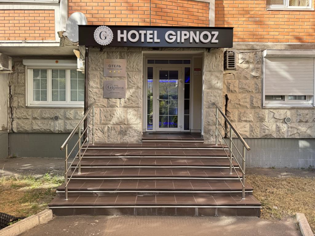 Gipnoz na Aviamotornoy 3*