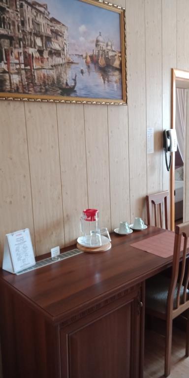 Tsentral'naya Hotel 3*
