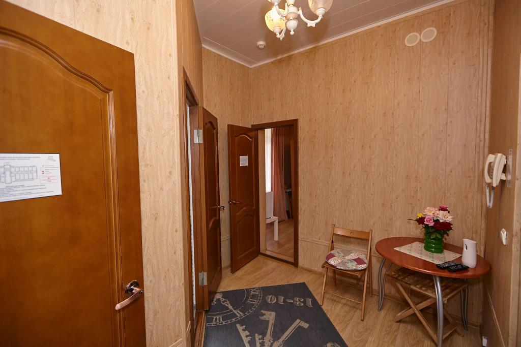 Tsentral'naya Hotel 3*