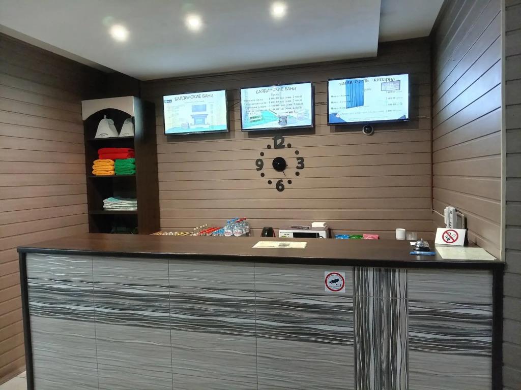 Kiparis Mini-Hotel 0*