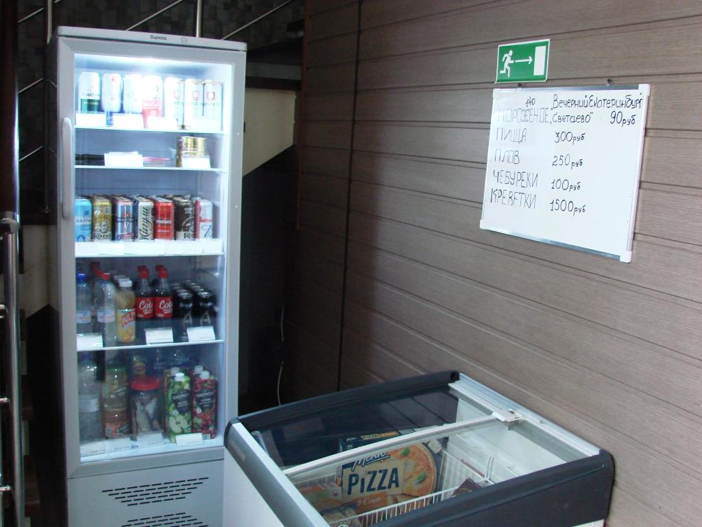 Kiparis Mini-Hotel 0*