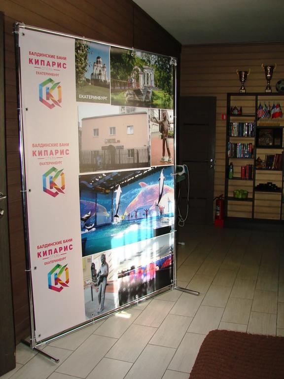 Kiparis Mini-Hotel 0*