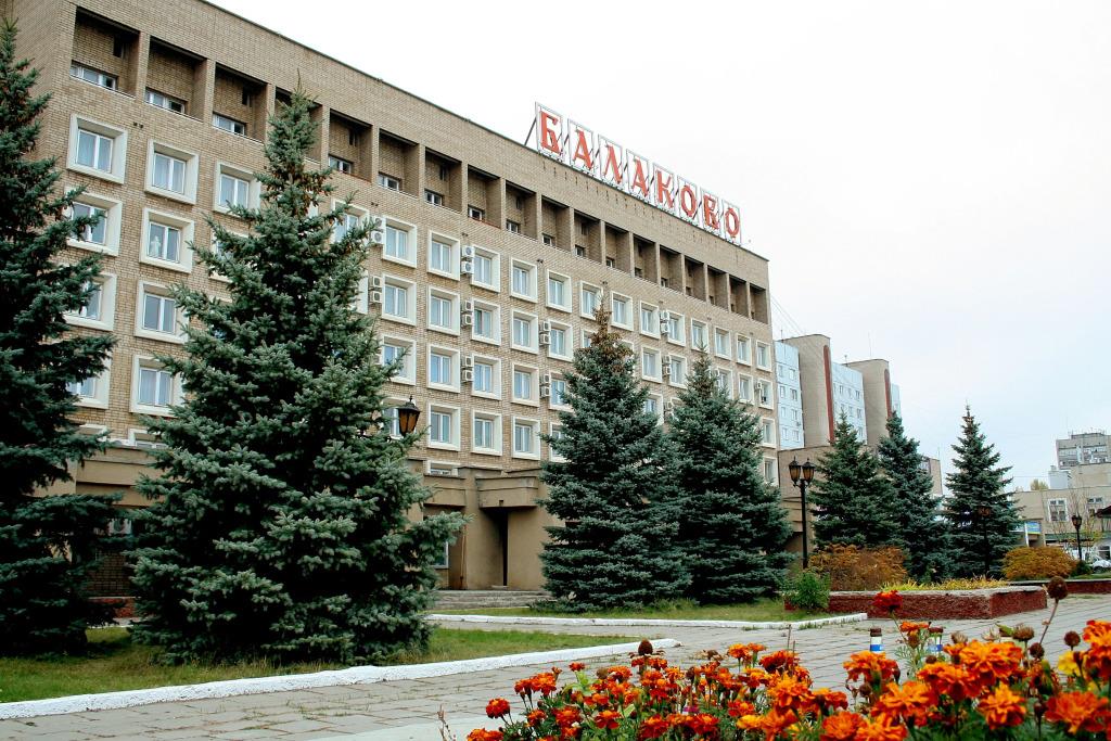 Balakovo Hotel 0*