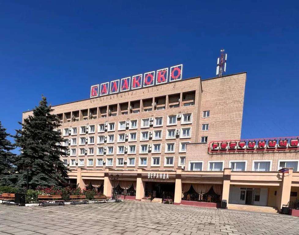 Balakovo Hotel 0*