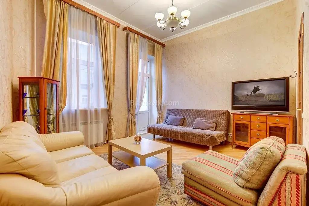 Welcome Home Apartments Moyka 51 0*