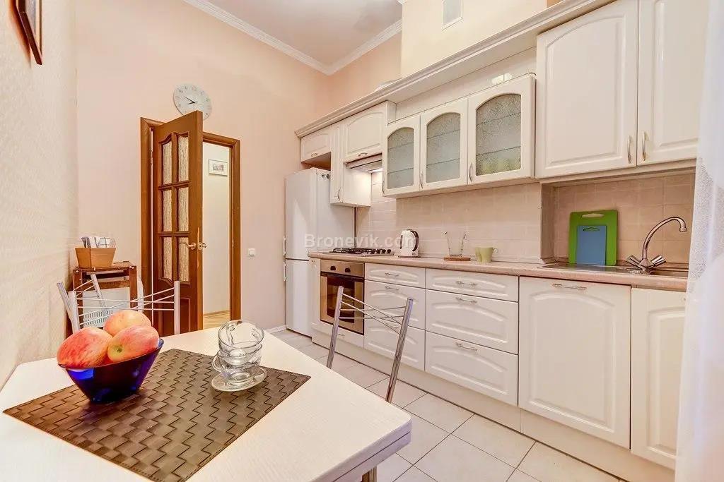 Welcome Home Apartments Moyka 51 0*