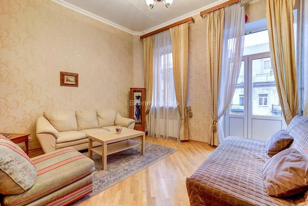 Welcome Home Apartments Moyka 51 0*