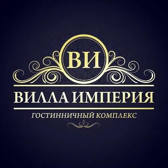 Villa Imperiya 0*