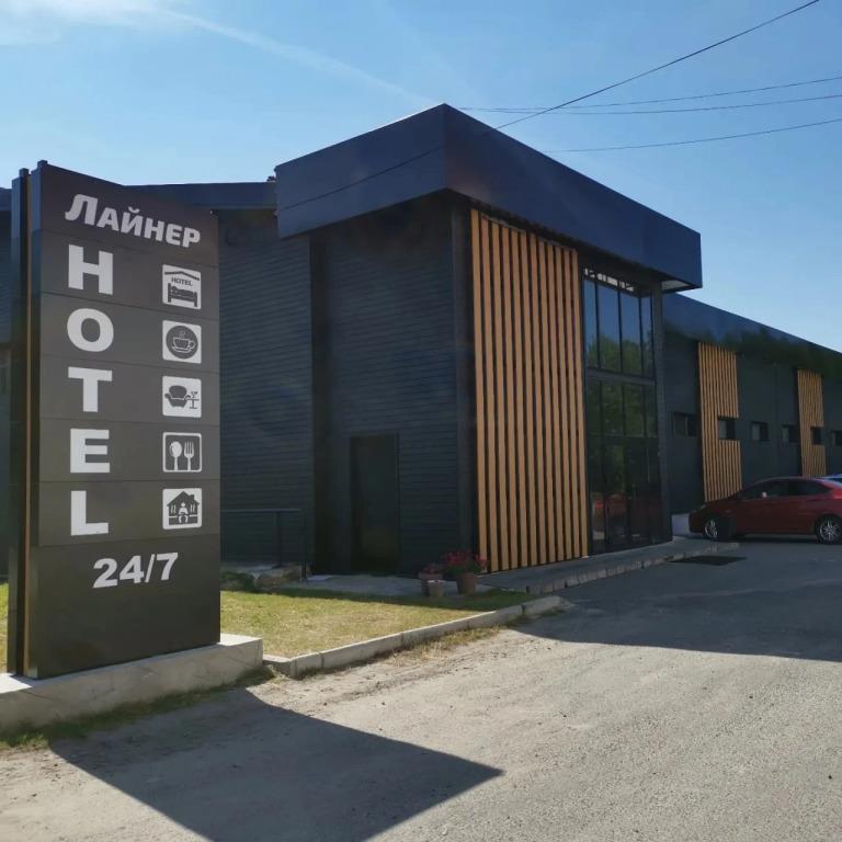 Lajner Hotel 0*