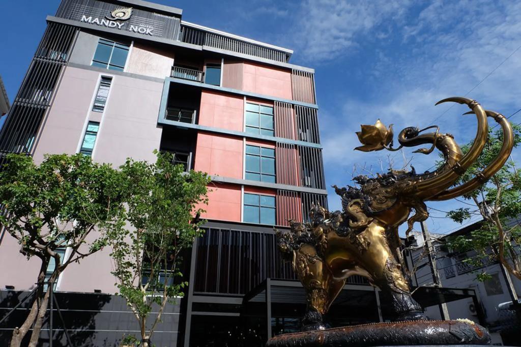 Mandy Nok Hotel 3*