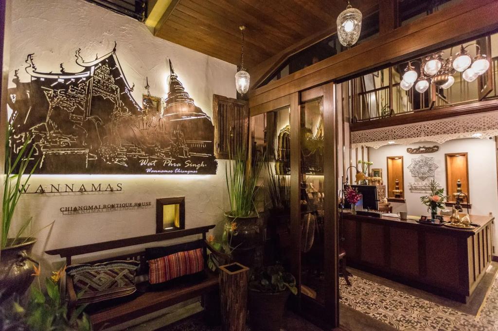 Wannamas Chiangmai Boutique House 3*