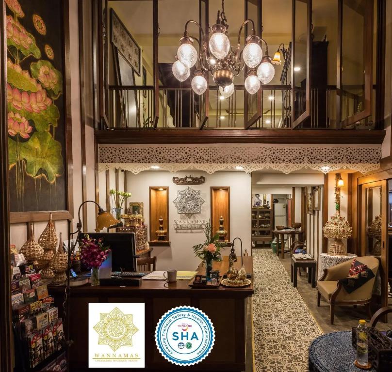 Wannamas Chiangmai Boutique House 3*
