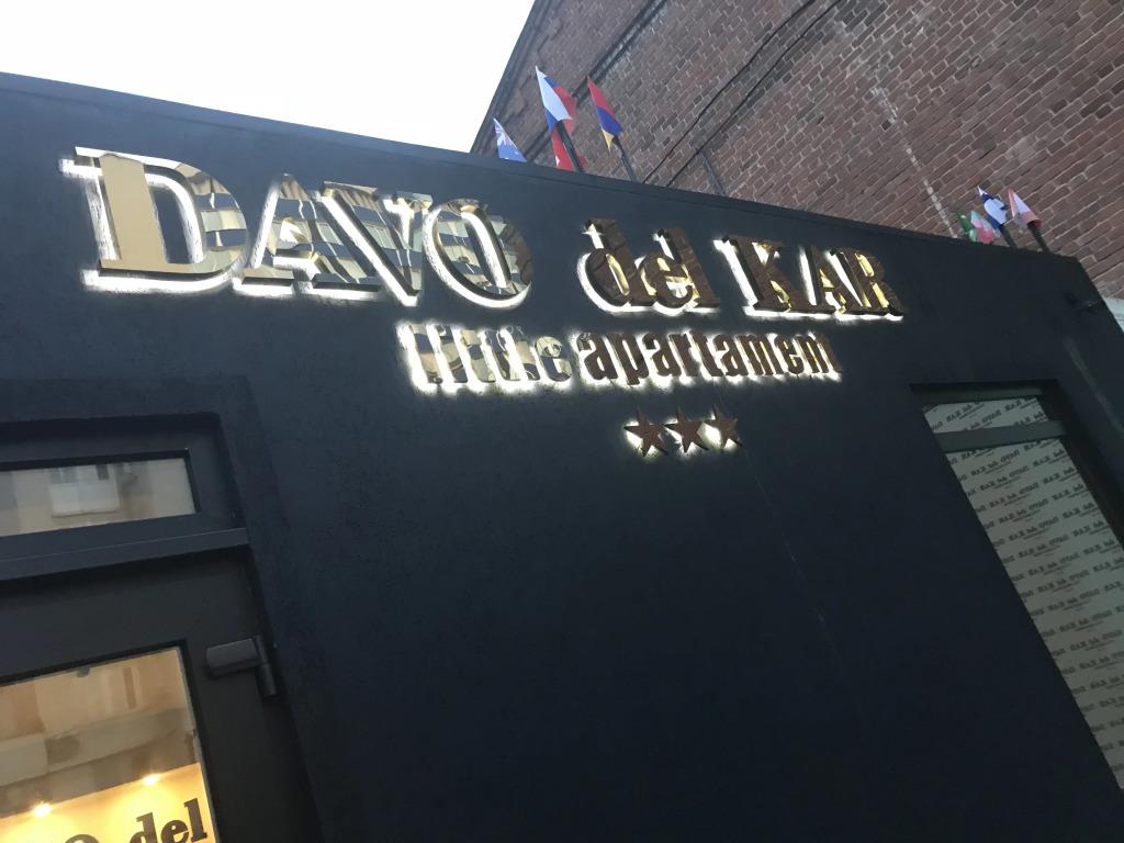 Davo del kar Mini Hotel 0*