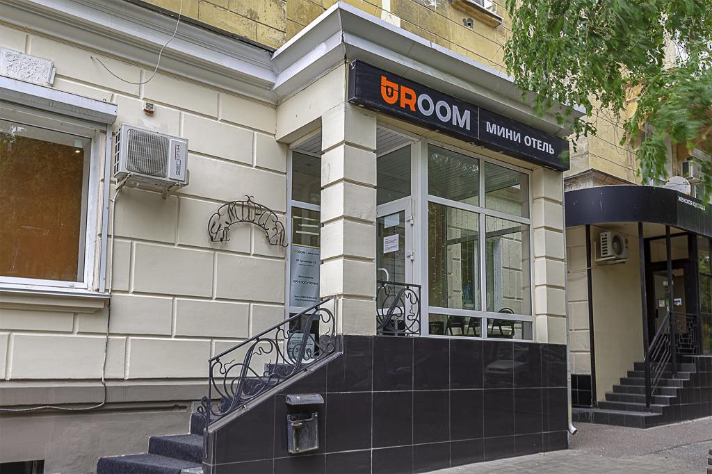 URoom Mini-Hotel 0*