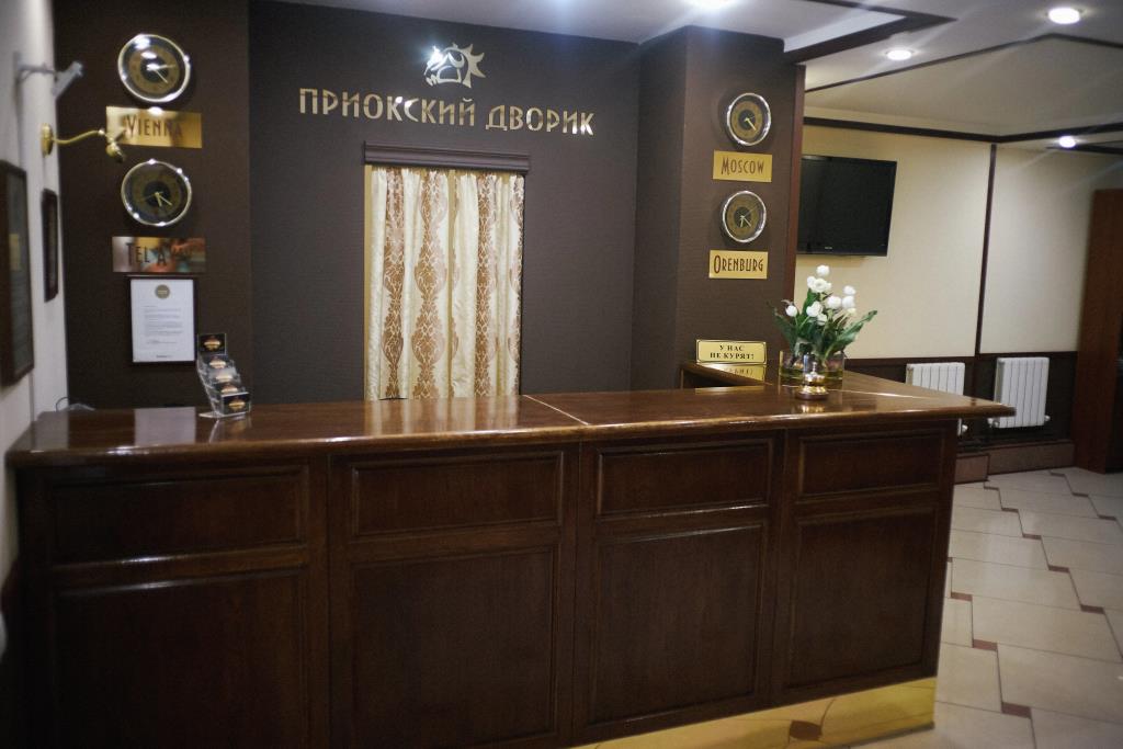 Priokskij Dvorik Hotel 3*