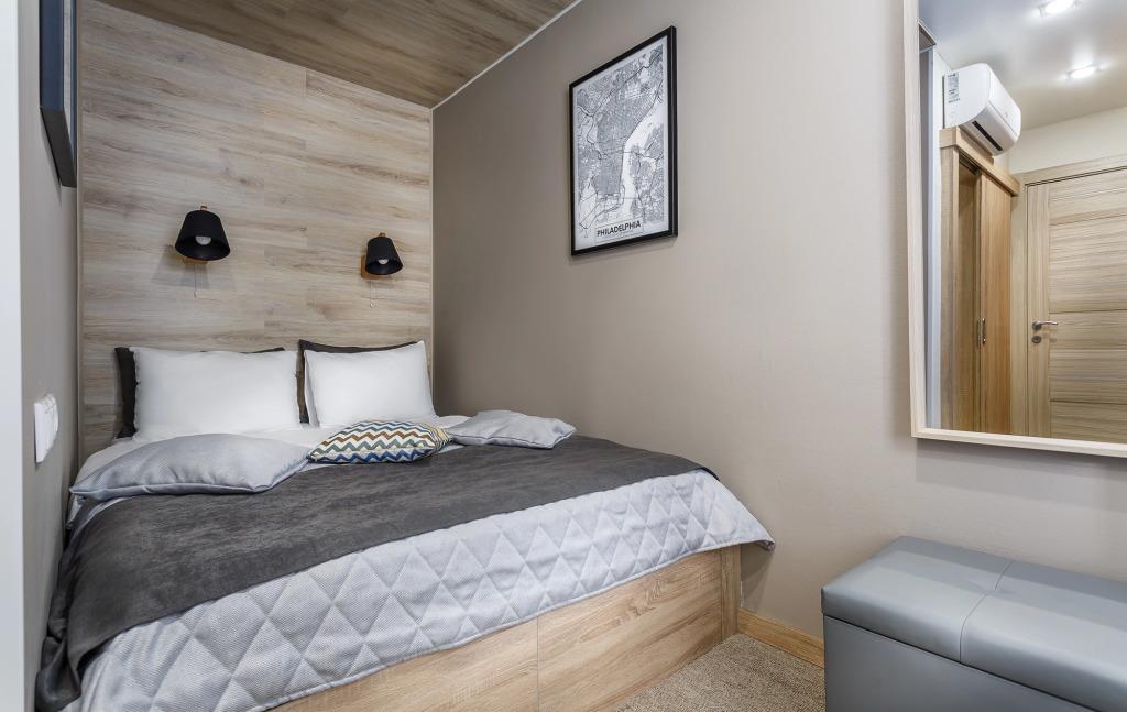 Trips Hotel 2*