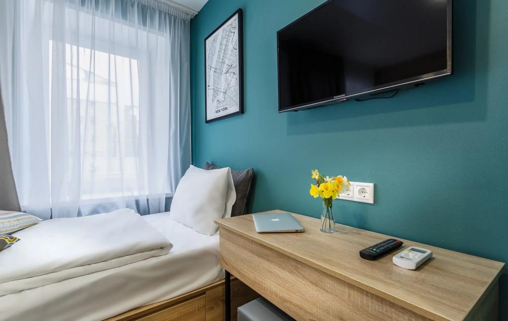 Trips Hotel 2*