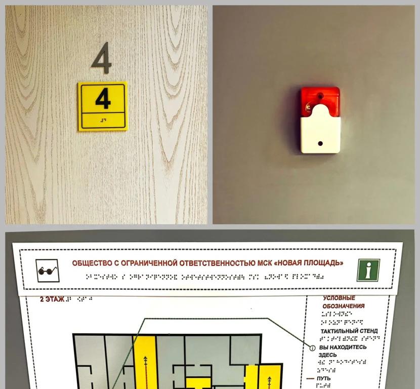 Centeral Hotel 3*