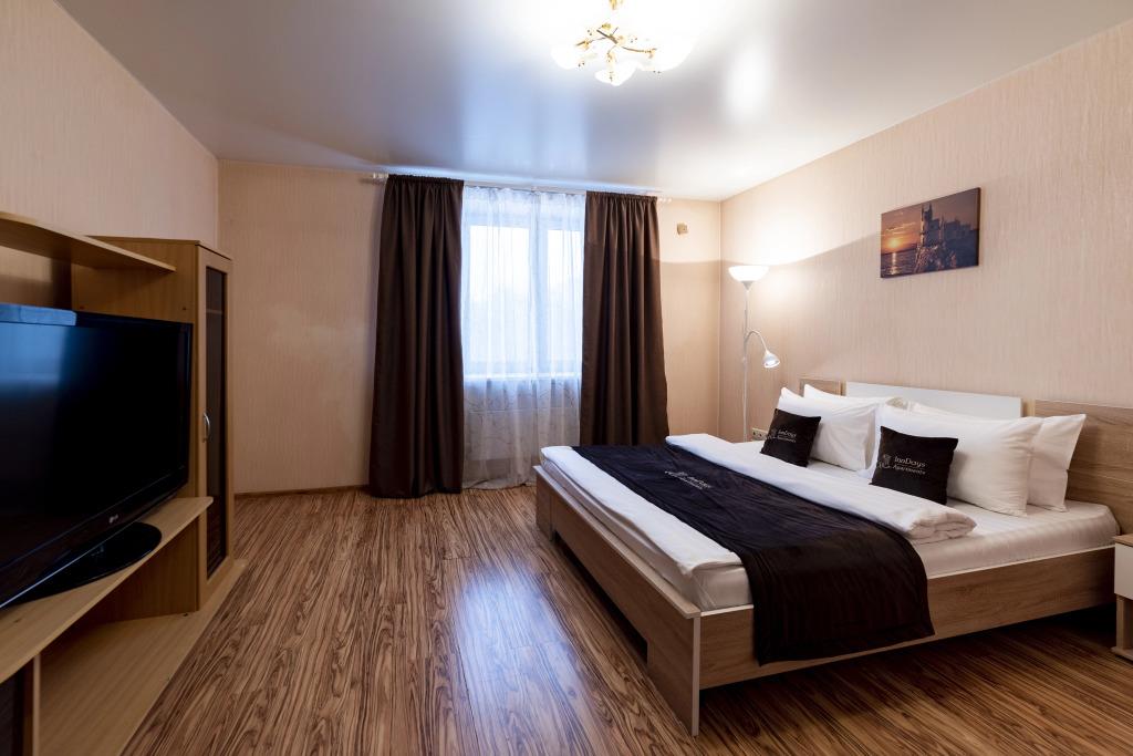 Inndays Teplyij Stan Apartments 0*