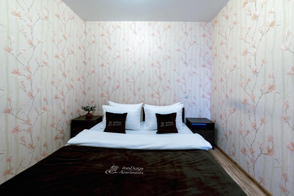 Inndays Teplyij Stan Apartments 0*