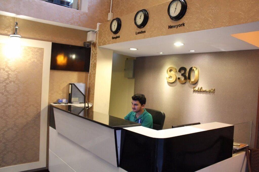 S30 Sukhumvit Hotel 3*