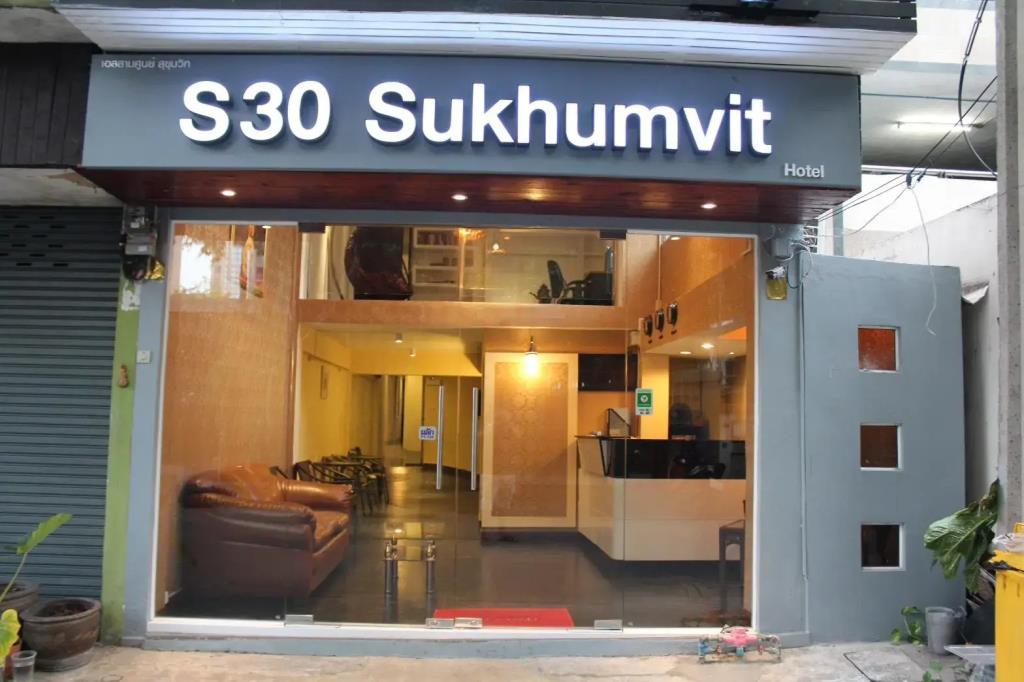 S30 Sukhumvit Hotel 3*