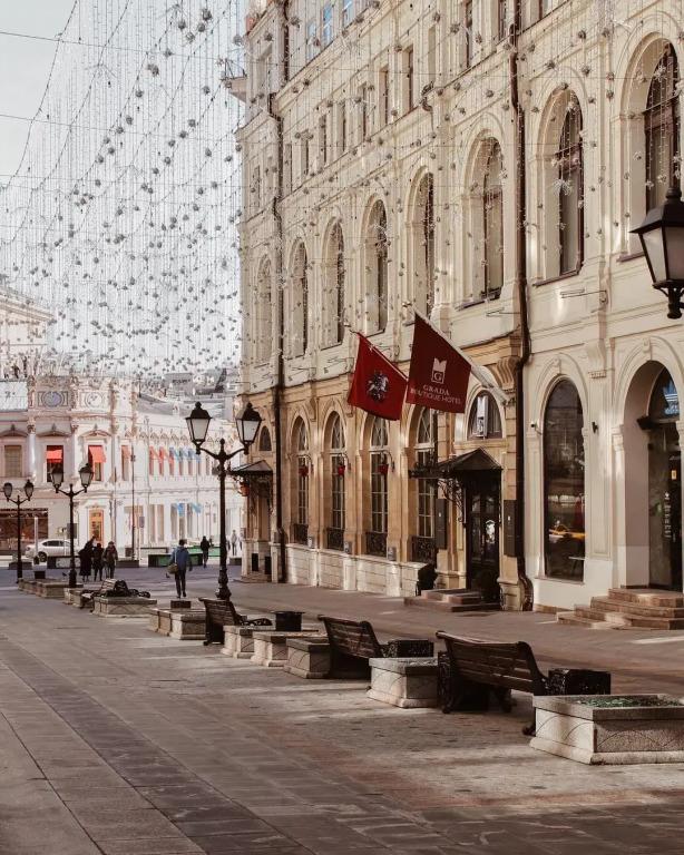 Grada Boutique Hotel 4*