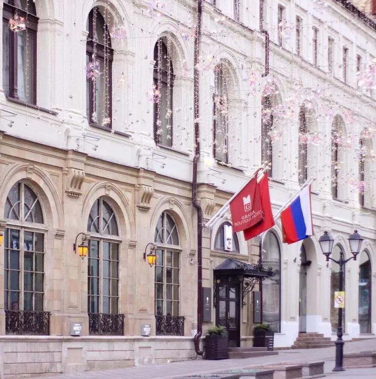 Grada Boutique Hotel 4*