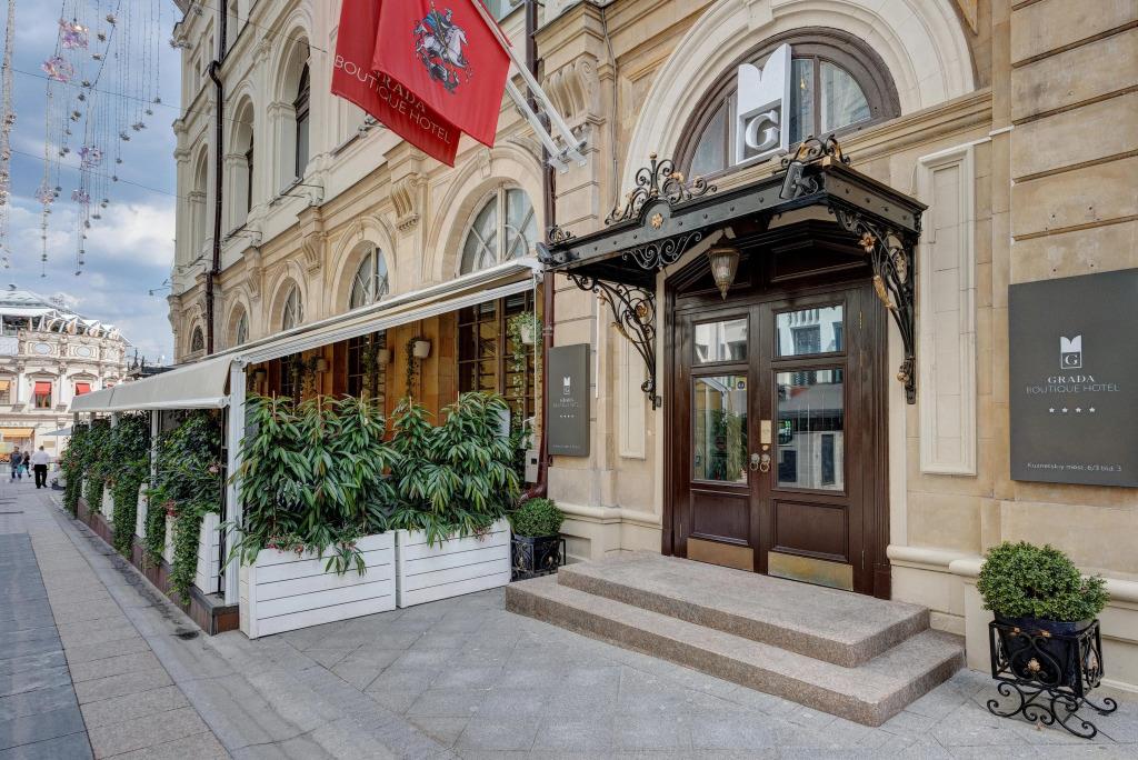 Grada Boutique Hotel 4*