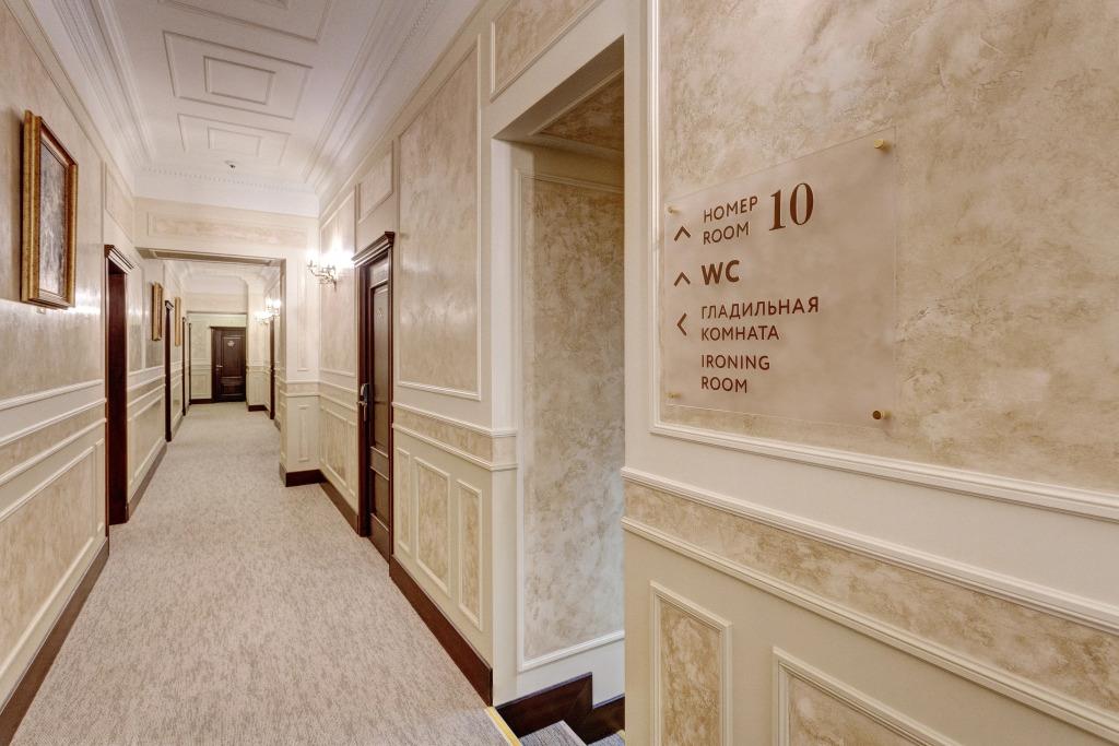 Grada Boutique Hotel 4*