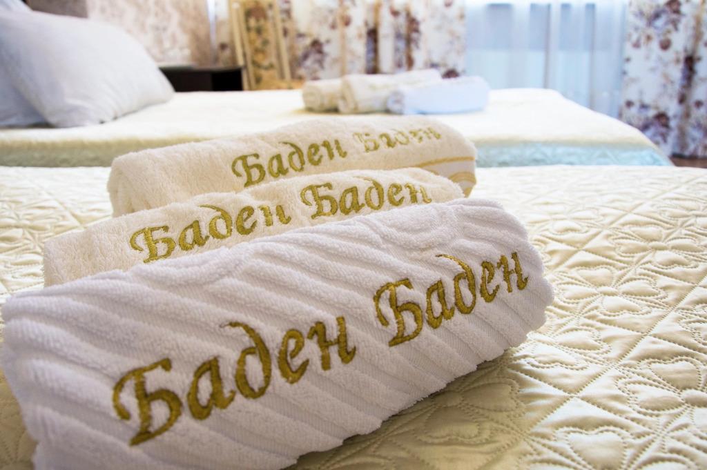 Baden-Baden Hotel 0*