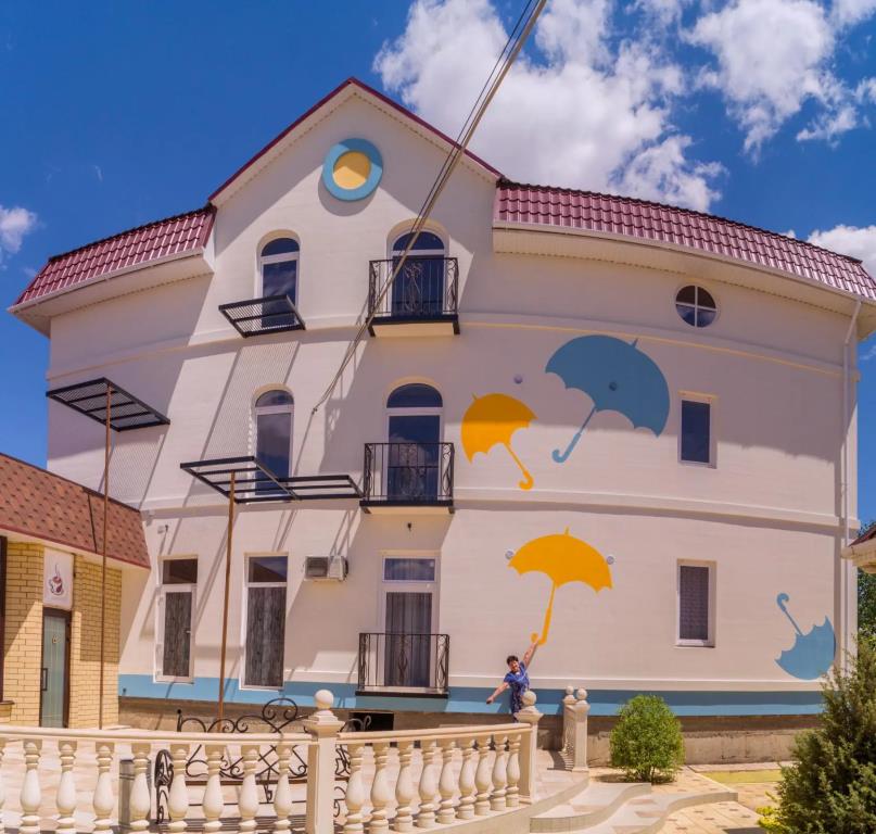 Dobrian Hotel 3*