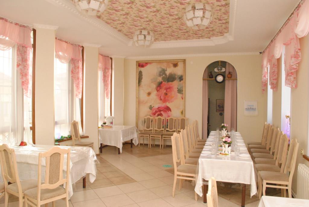 Dobrian Hotel 3*
