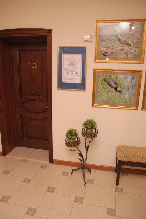 Dobrian Hotel 3*