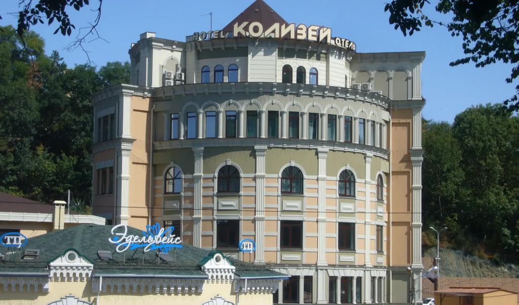 Kolizej Na Volzalnoy Hotel 3*
