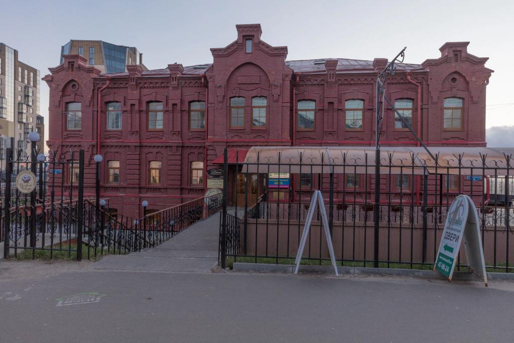 Mini-Hotel Makarov 3*