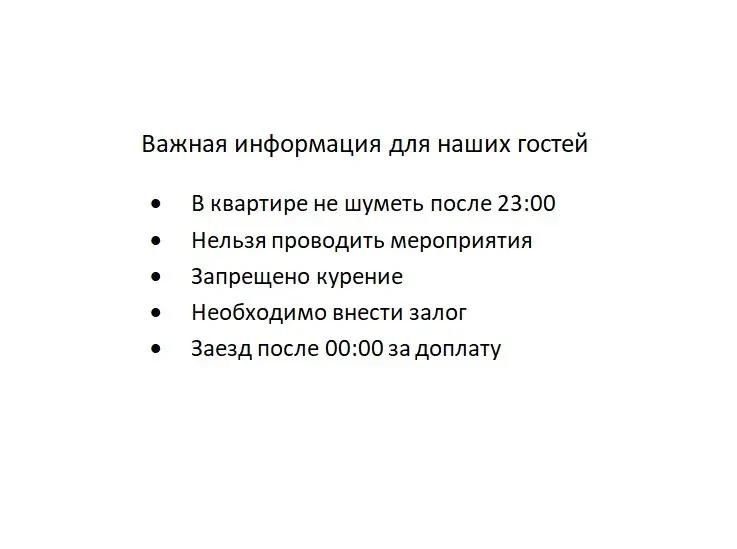 GM Apartments Trekhkomnatnye na Tverskoy - Yamskoy Flat 0*