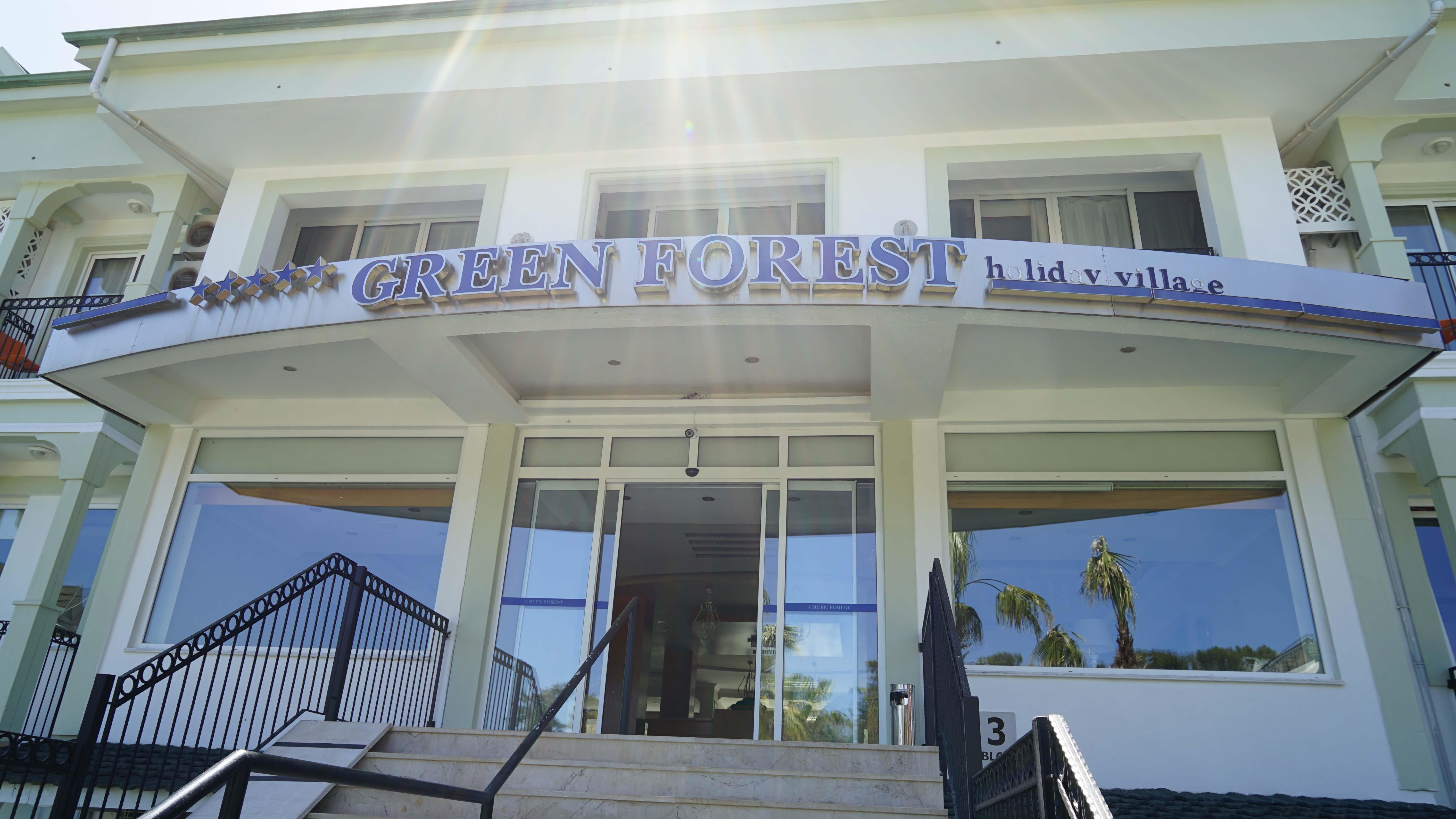 Green Forest Holiday Village 5*