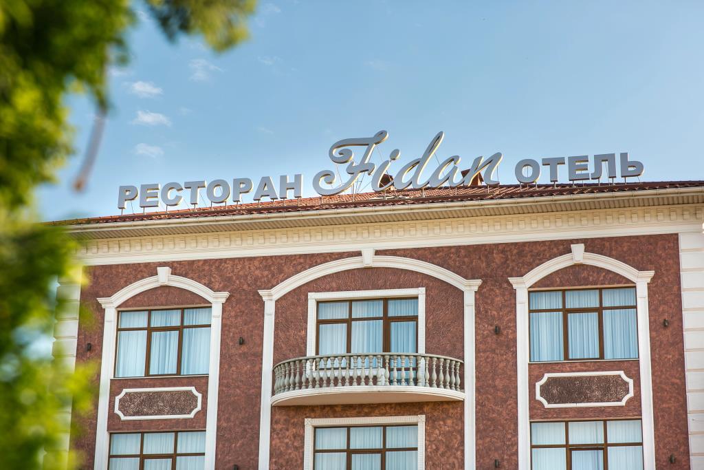 Fidan Hotel 0*