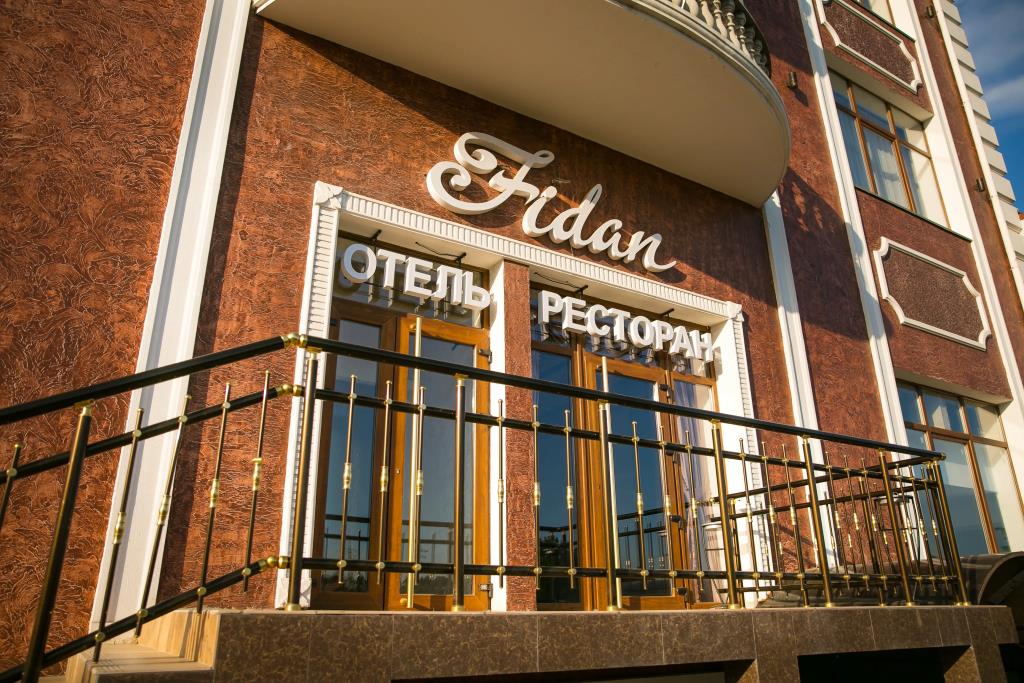 Fidan Hotel 0*
