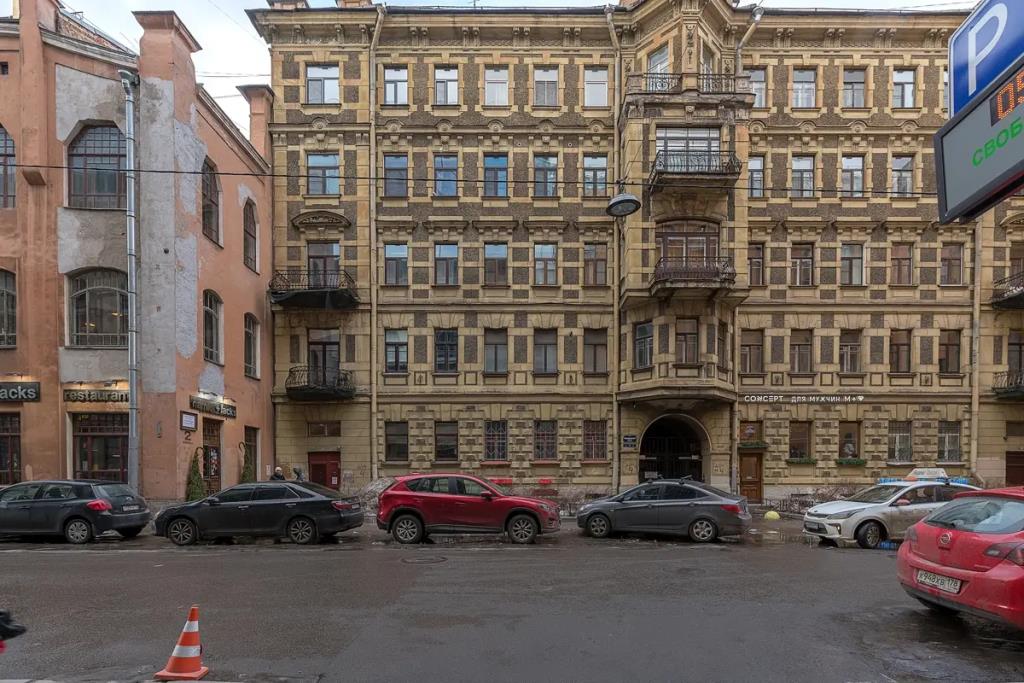 Welcome Home Mojka 30 Apartments 0*