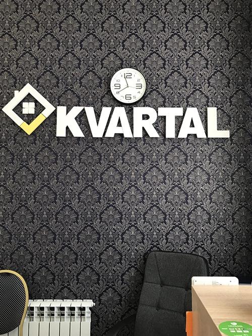 Kvartal Mini-Hotel 0*